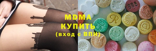 героин Алексеевка