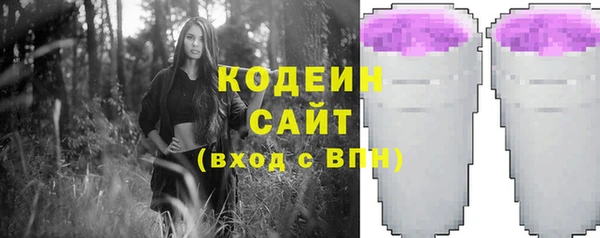 наркотики Алзамай