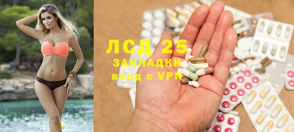 наркотики Алзамай