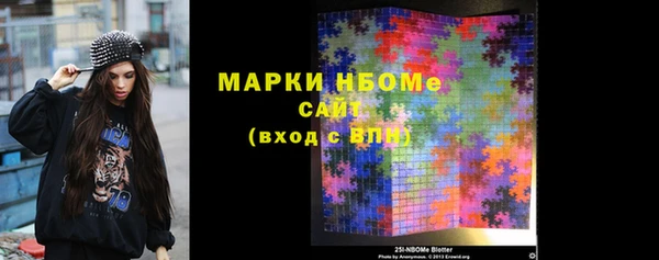 героин Алексеевка