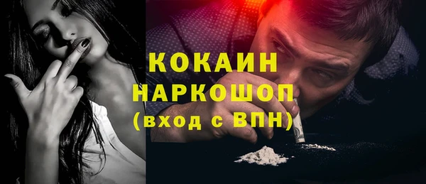 наркотики Алзамай