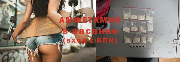 героин Алексеевка