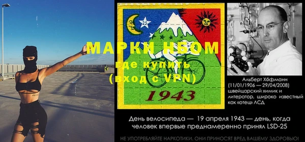 MDMA Premium VHQ Алексин