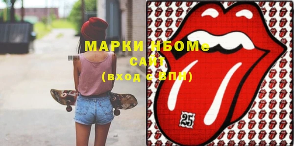 героин Алексеевка