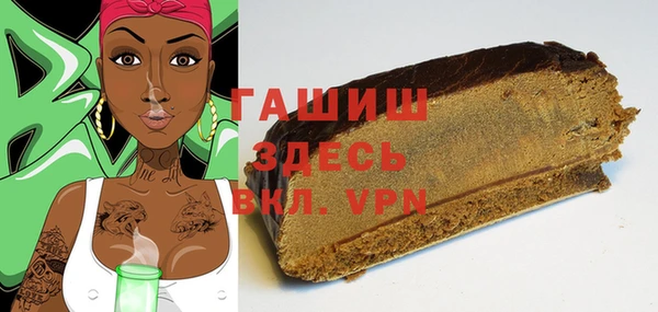 героин Алексеевка
