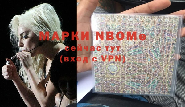 героин Алексеевка