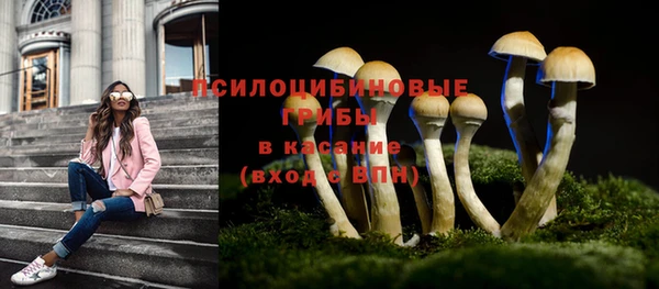 героин Алексеевка